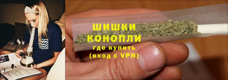 МАРИХУАНА THC 21%  где купить наркотик  Светлоград 